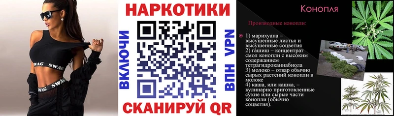 Наркошоп купить Гашиш КОКАИН Альфа ПВП МЕТАМФЕТАМИН Мефедрон Горно-Алтайск