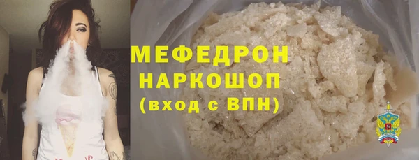 гидропоника Бородино
