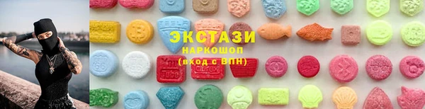гидропоника Бородино
