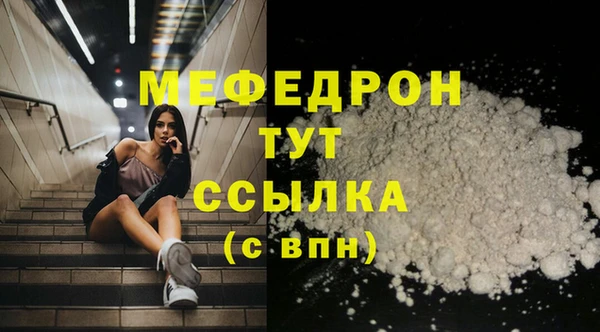 гидропоника Бородино
