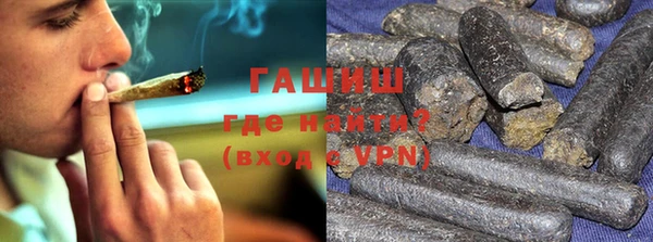 гидропоника Бородино