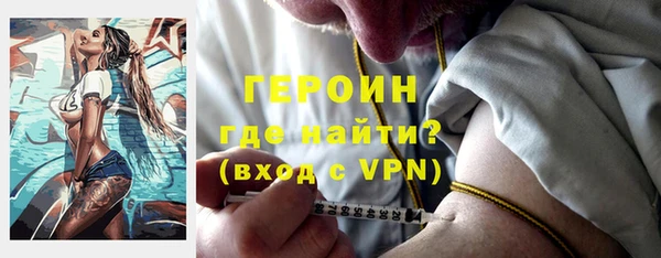 бутик Бугульма